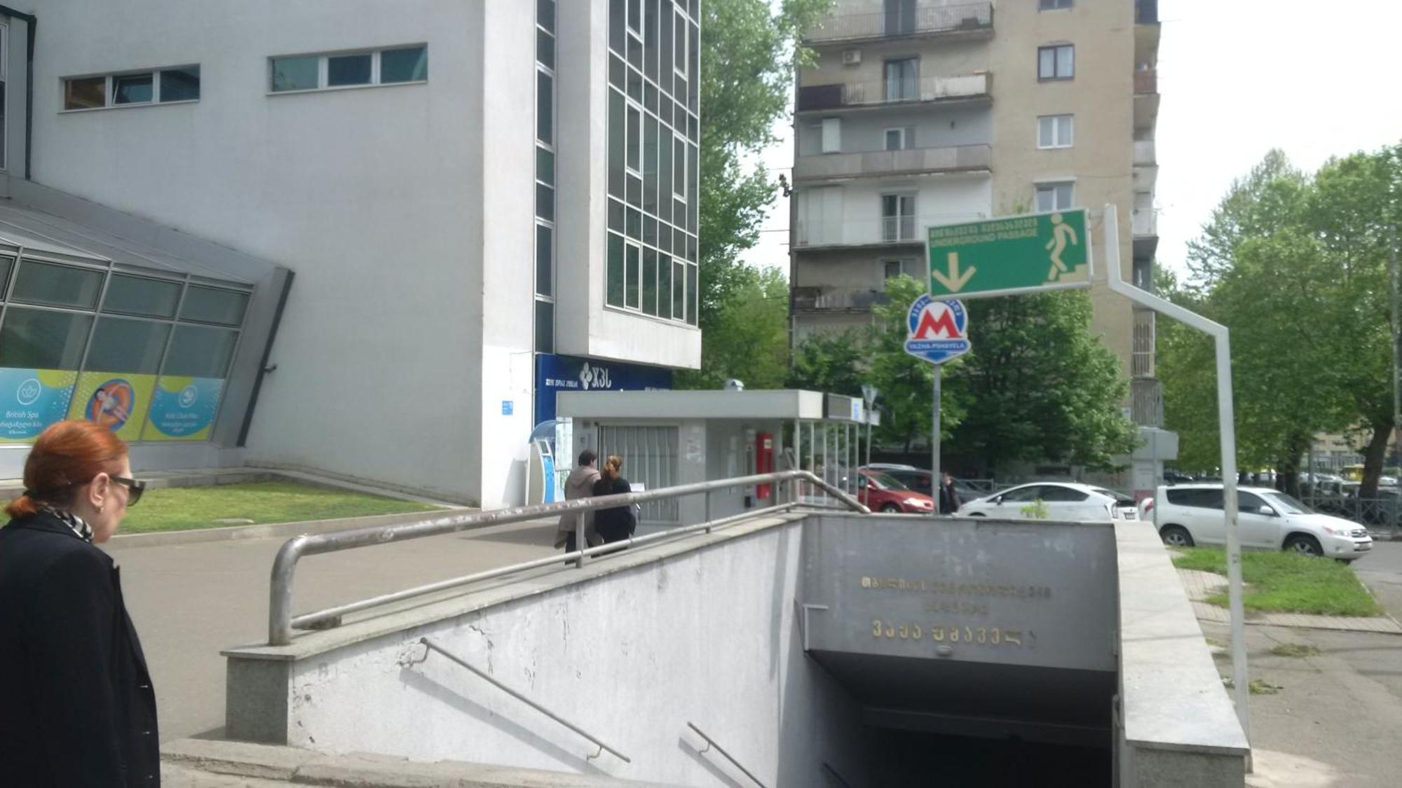 Comfort Area Near Metro Vazha-Pshavela Tbilisi Exteriör bild